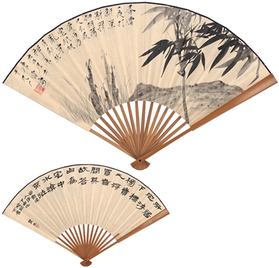 唐云（1910～1993）来楚生（1903～1975） 新笋竹石图·书法-中国书画扇